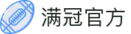 满冠官方 - (中国)云南省满冠官方商贸集团有限公司欢迎您